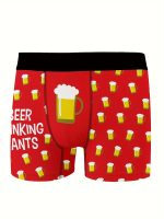 1pcMen’s Stylish Print Underwear Factory Direct Supply