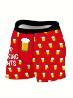1pcMen’s Stylish Print Underwear Factory Direct Supply - 图片 5