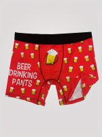 1pcMen’s Stylish Print Underwear Factory Direct Supply - 图片 6