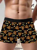 1pcMen’s Stylish Print Underwear Factory Direct Supply - 图片 3