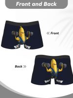 1pcMen’s Stylish Print Underwear Factory Direct Supply - 图片 6