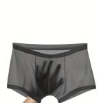 1pcMen’s Stylish Print Underwear Factory Direct Supply