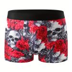 1pcMen’s Stylish Print Underwear Factory Direct Supply