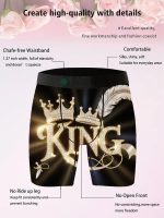 1pcMen’s Stylish Print Underwear Factory Direct Supply - 图片 3