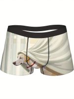 1pcMen’s Stylish Print Underwear Factory Direct Supply