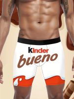 1pcMen’s Stylish Print Underwear Factory Direct Supply - 图片 6
