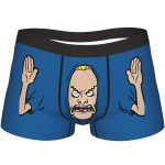 1pcMen’s Stylish Print Underwear Factory Direct Supply