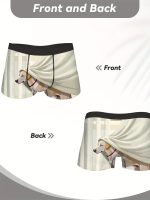 1pcMen’s Stylish Print Underwear Factory Direct Supply - 图片 4